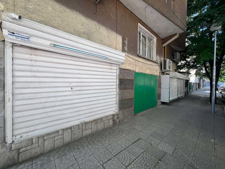 Продава се Магазин в Пловдив, Каменица 1 - 95 кв.м за 1600 €/кв.м - Снимка #1