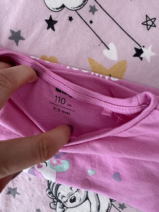 Сет детски дрехи 110/ 4-5 години