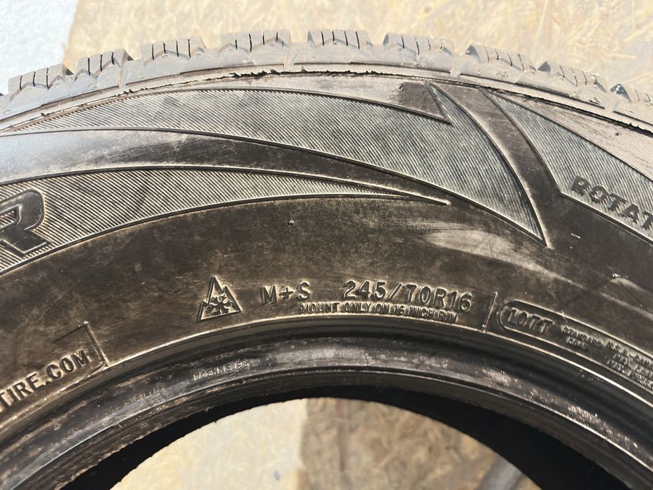 4 бр. гуми 245/70/16 за джип 8мм грайфер