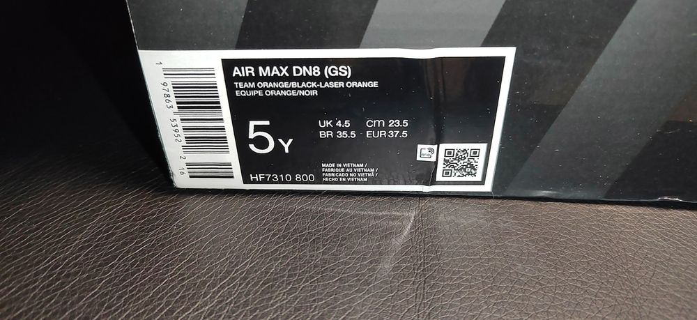 Nike Air Max DN 8, номер 37,5