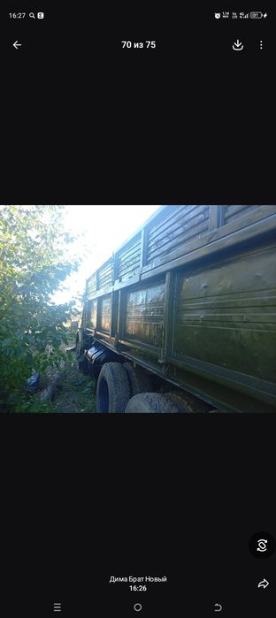 Продам камаз самосвал