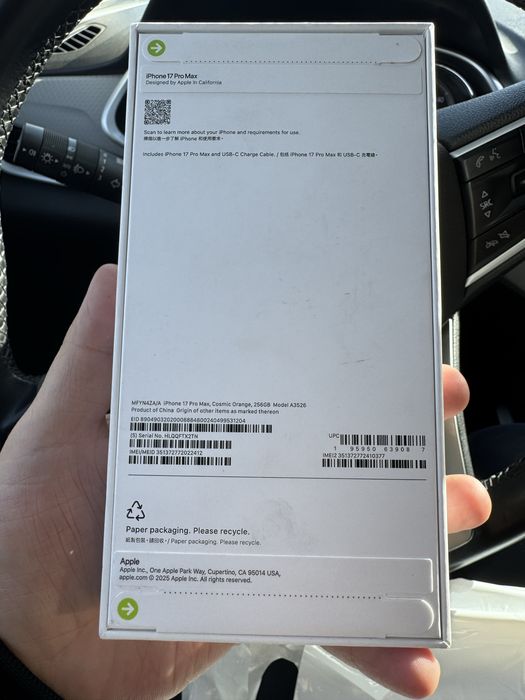 Iphone 17 pro max pachka