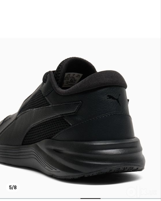 Puma кросс Женский
