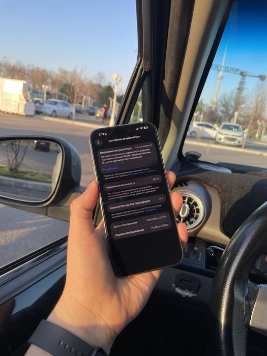 iPhone 15 Pro pro Max  Ayibi bor