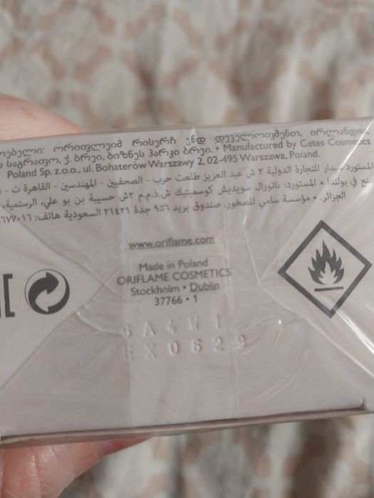 Туалетная вода. Аромат.