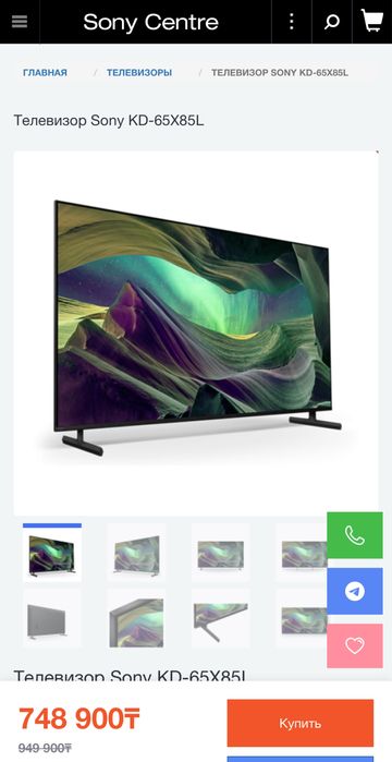 телевизор Sony Bravia KD‑65X85K (65 дюймов)