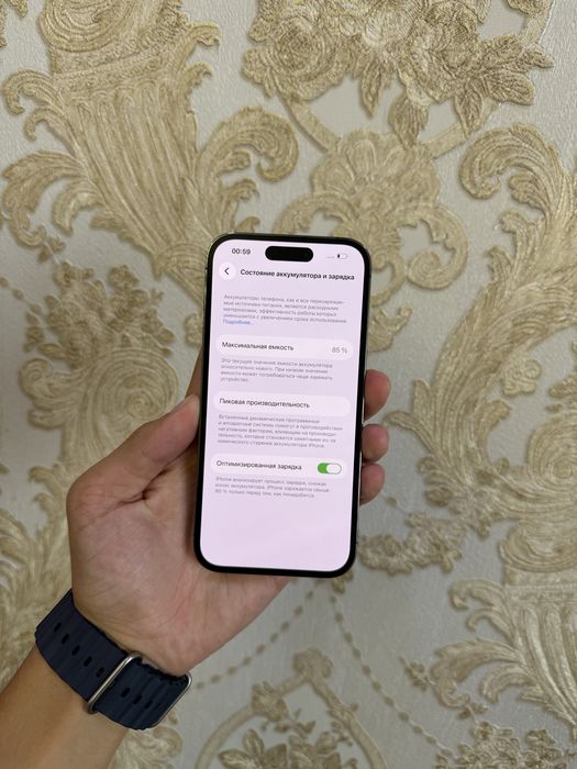 iPhone 14 Pro 256GB DualSim