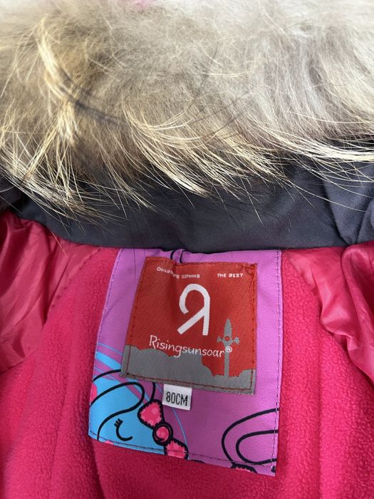 Детский комбинезон