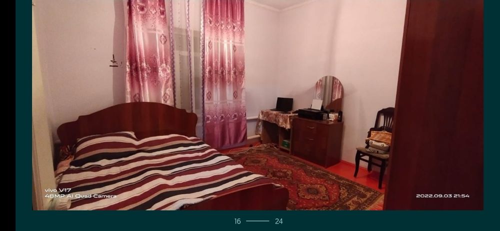 Продам дом. Все условия.