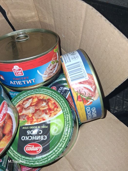 Консерви -различни видове  25 броя