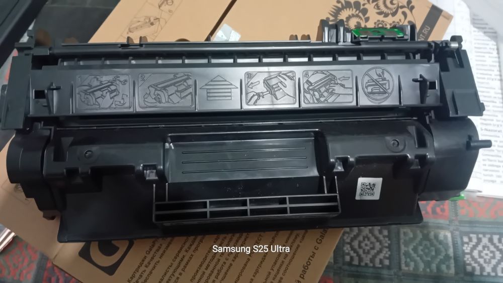 Katrij  1160..  Q5949A /Q7553A /