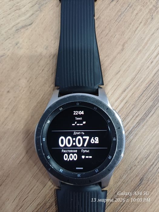 Смартчасы Самсунг