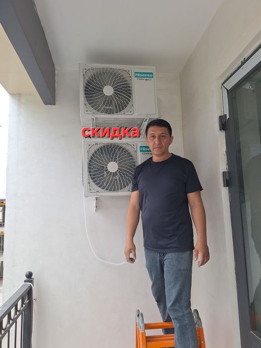 Установка кондиционера