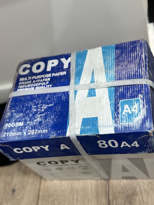 Офисная бумага А4 , 80г/м