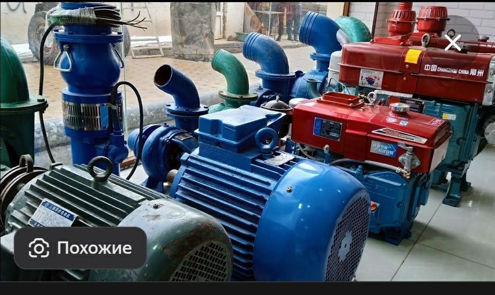 Remont fikkalniy nasos