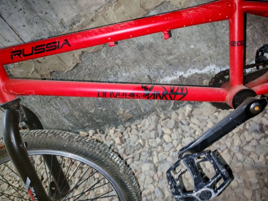 Bmx бмх трюковой