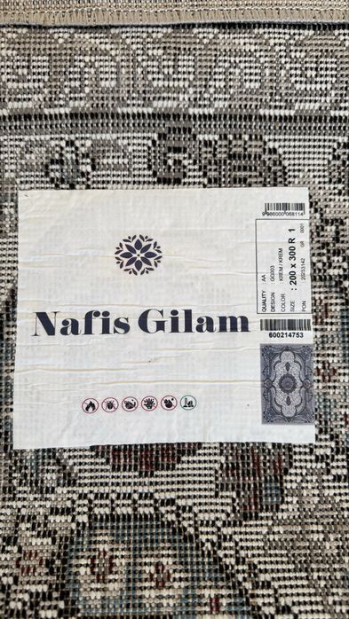 Продаеться ковер