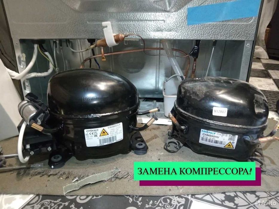 Ремонт Холодильников на дому, Remont xolodilnik с гарантией