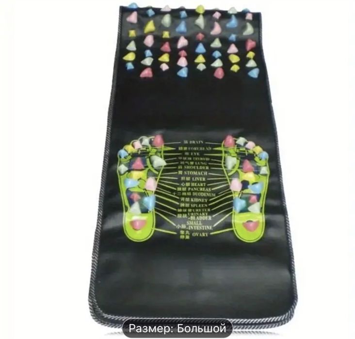 Массажий дорожка Ортопедический массажные коврики для ног