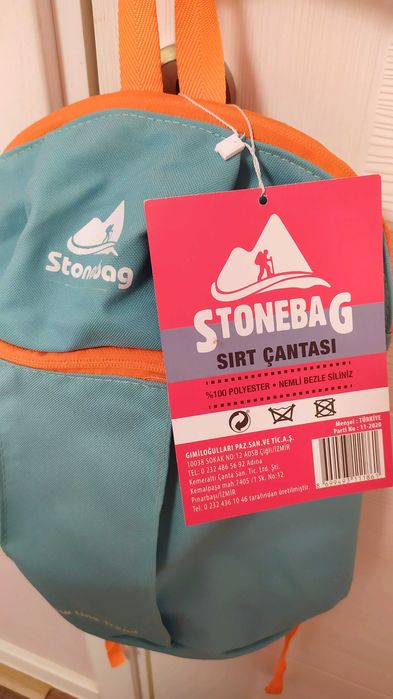 Олекотена раничка, нова, с етикет!