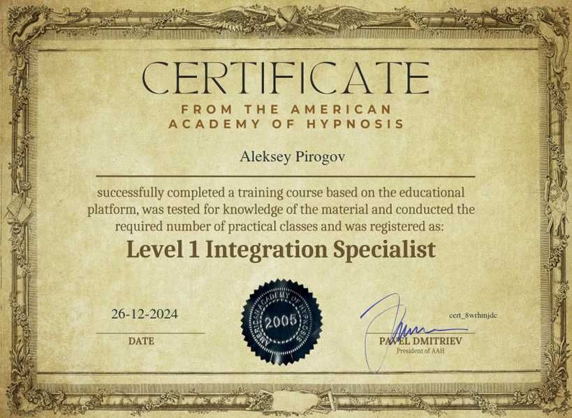 Тревога, паника, постоянное напряжение — онлайн