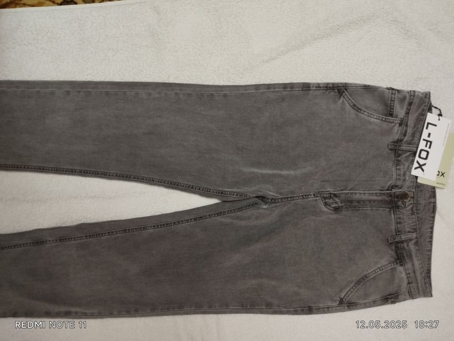 Джинсы летние,мужские