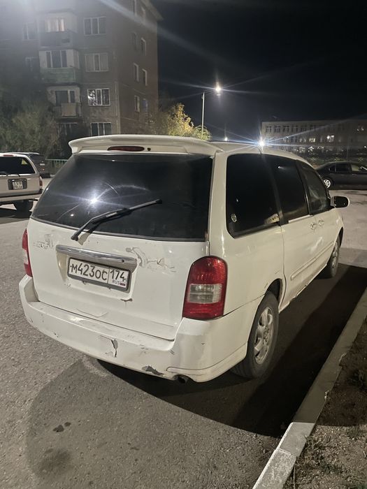 Продам рус учет срочная продажа