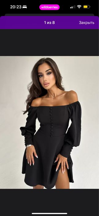 разгрузка гардероба л размеры