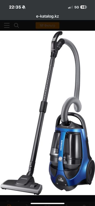 Продам пылесос Samsung Модель SC8850