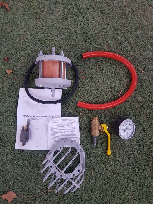 Генератор Ацетиленовый АСП-15