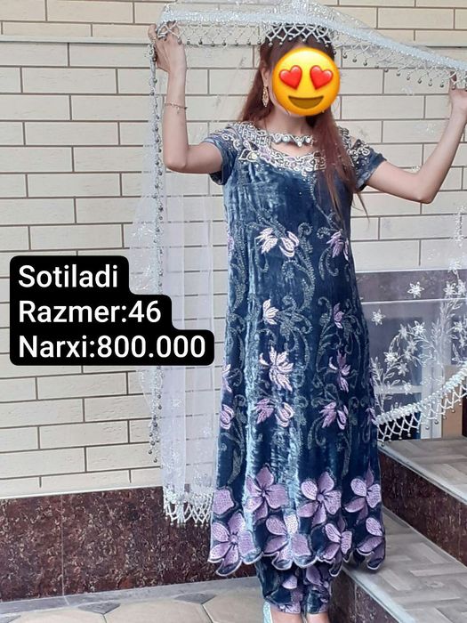 Продаётся Платья