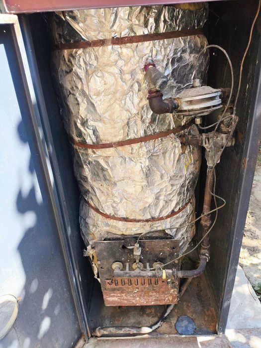 Отопительный котел