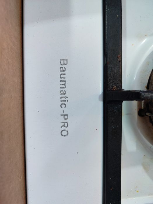 Варочная плитка поверхностная