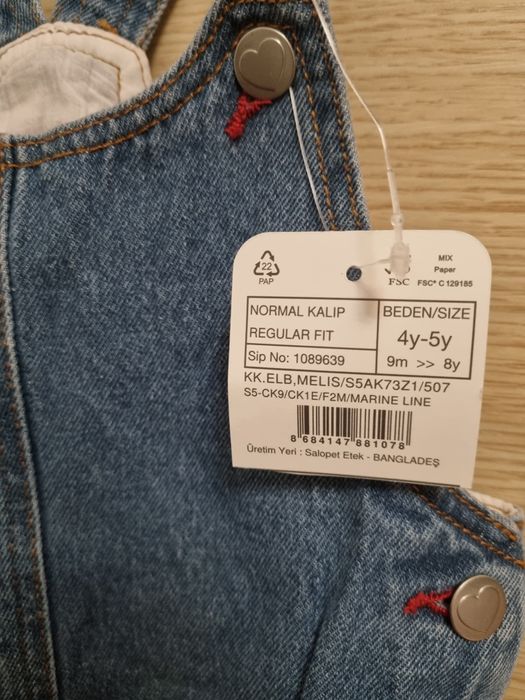 Детская одежда для девочек