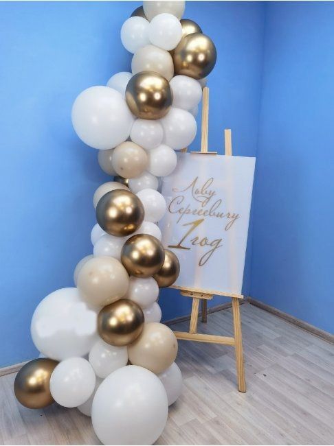 Аренда прокат мольберта х баннер паучек каркас для банера арка