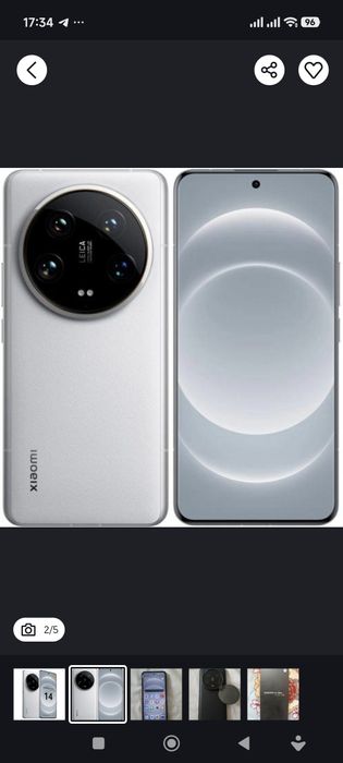 Xiaomi 14 ultra 512 mb global