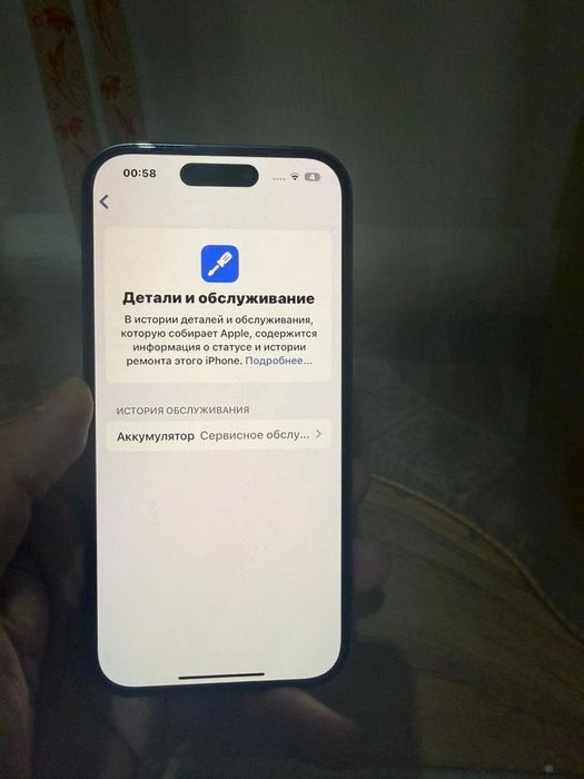 IPhone 14 pro 128 gb