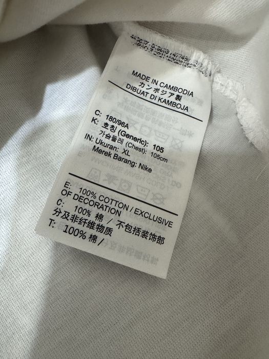 Белая футболка NIKE