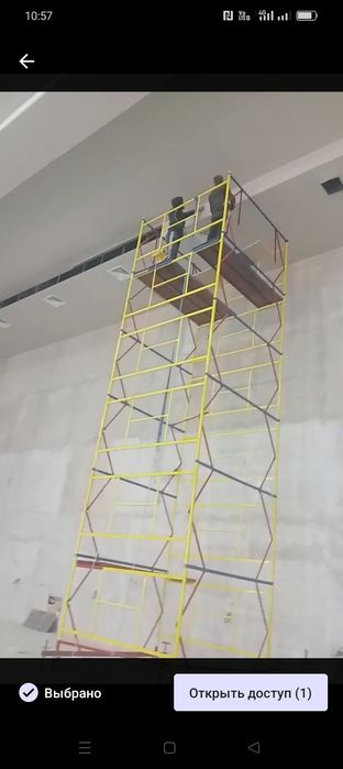 Вентиляция и кондиционирование!