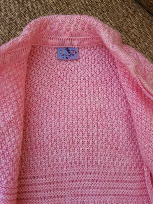 Кардиган вязаный