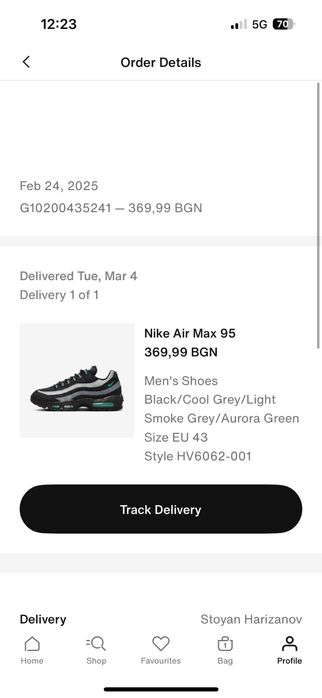 Мъжки спортни обувки Nike Air Max 95