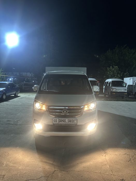 2023 CHangan SC sotiladi