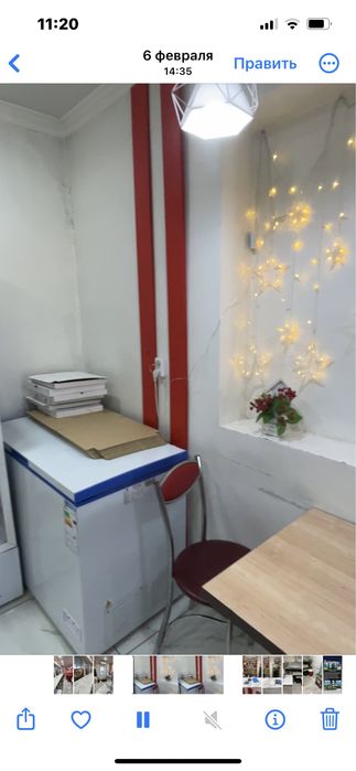 Документтери тугел,380в бар