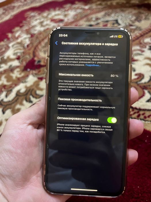 Iphone xs max 64gb/80%idealniy