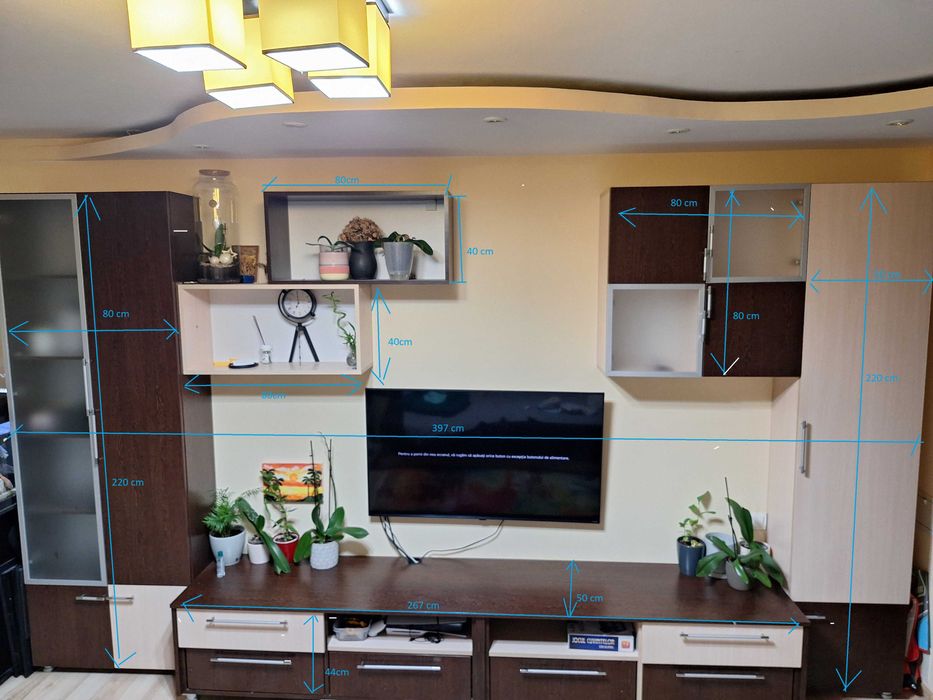 Mobila Living din pal melaminat (WENGE & CREAM)