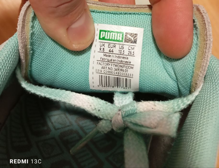 Кецове Puma X Diamond supply