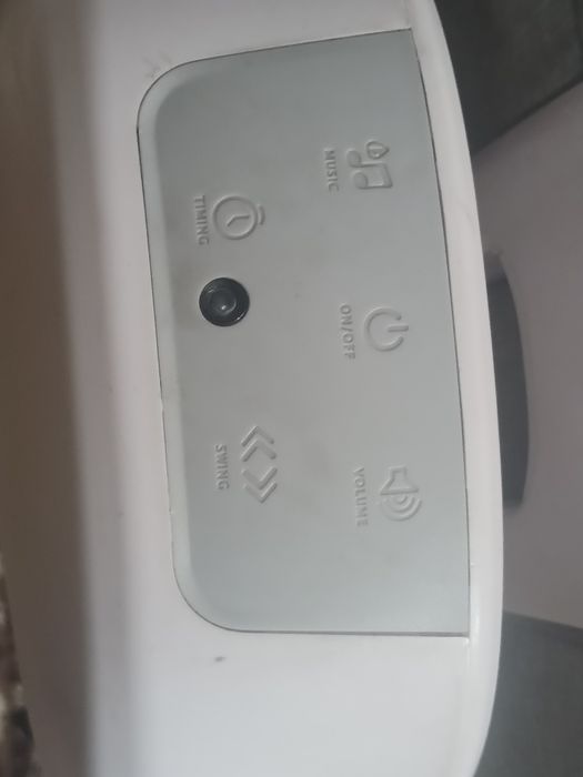 Электро колыбель