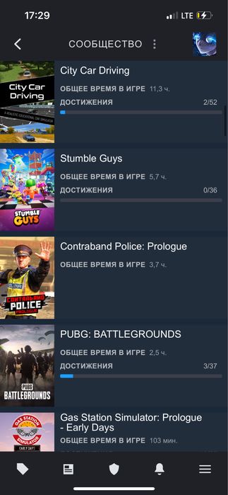 Продам steam аккаунт