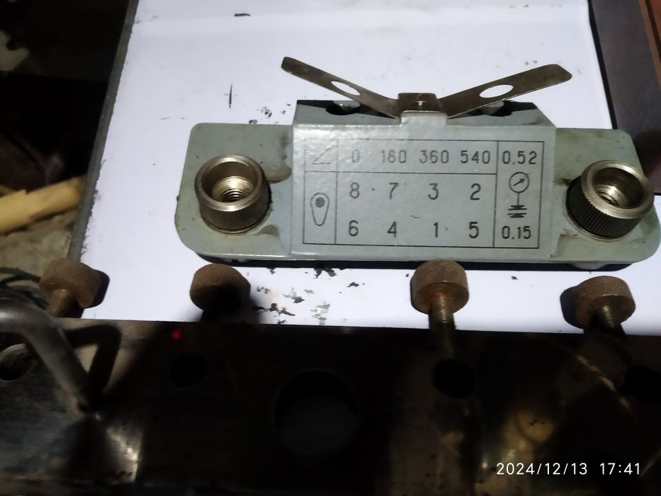 Комплект для регулировки клапанов