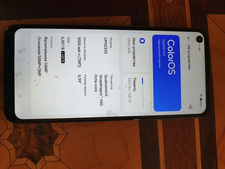 Срочно продам Oppo A96